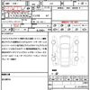 honda n-wgn 2020 CFJ1563190 image 21