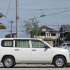 toyota probox-van 2016 CFJ1724272 image 15