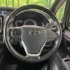 toyota voxy 2016 -TOYOTA--Voxy DBA-ZRR80W--ZRR80-0261026---TOYOTA--Voxy DBA-ZRR80W--ZRR80-0261026- image 12