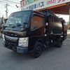 mitsubishi-fuso canter 2019 GOO_NET_EXCHANGE_0803382A30240618W007 image 4