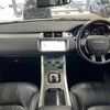 land-rover range-rover 2018 -ROVER--Range Rover LDA-LV2NB--SALVA2AN3JH293381---ROVER--Range Rover LDA-LV2NB--SALVA2AN3JH293381- image 2