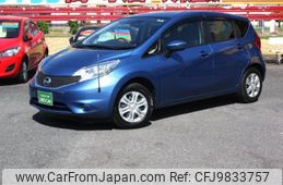 nissan note 2015 -NISSAN--Note E12--430322---NISSAN--Note E12--430322-