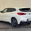 bmw x2 2019 -BMW--BMW X2 3BA-YN20--WBAYN120705N20963---BMW--BMW X2 3BA-YN20--WBAYN120705N20963- image 7