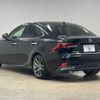 lexus is 2017 CFJ1821669 image 17