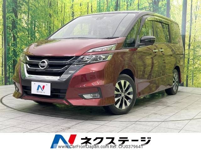 nissan serena 2019 -NISSAN--Serena DAA-GFC27--GFC27-169155---NISSAN--Serena DAA-GFC27--GFC27-169155- image 1