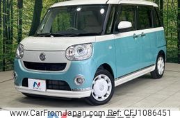 daihatsu move-canbus 2021 quick_quick_LA800S_LA800S-0265044