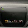 toyota crown 2022 -TOYOTA--Crown CrossOver 6AA-AZSH35--AZSH35-6000389---TOYOTA--Crown CrossOver 6AA-AZSH35--AZSH35-6000389- image 32