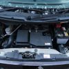 nissan moco 2015 -NISSAN--Moco MG33S--700300---NISSAN--Moco MG33S--700300- image 11