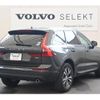 volvo xc60 2020 CFJ1716659 image 29