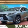 lexus nx 2016 quick_quick_AGZ15_AGZ15-1006237 image 1