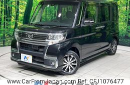 daihatsu tanto 2016 quick_quick_LA600S_LA600S-0463185