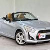 daihatsu copen 2014 quick_quick_LA400K_LA400K-0006838 image 16