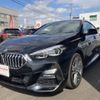 bmw 2-series 2021 CFJ1771775 image 2