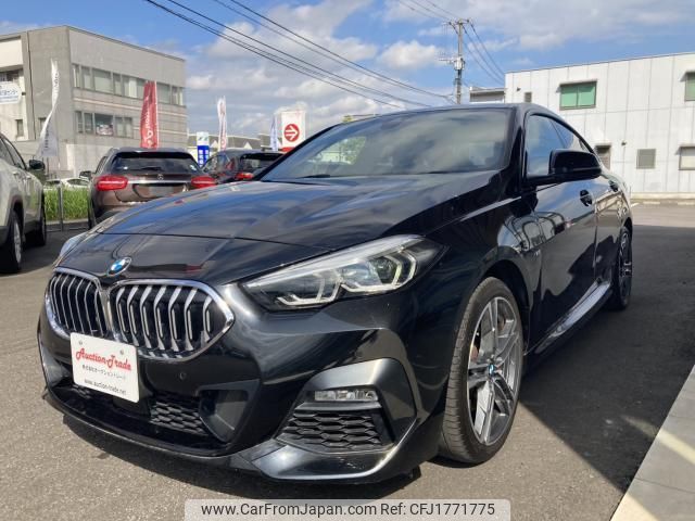bmw 2-series 2021 CFJ1771775 image 2