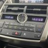 lexus nx 2016 CFJ1315445 image 3