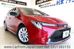 toyota corolla-touring-wagon 2020 CFJ1383153