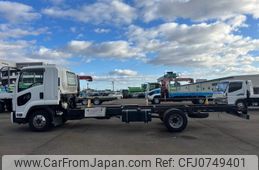 isuzu forward 2015 GOO_NET_EXCHANGE_0704404A30250212W002