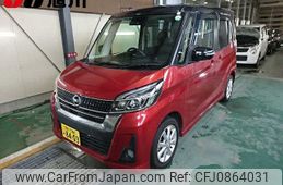 nissan dayz-roox 2017 -NISSAN 【旭川 580ﾇ8403】--DAYZ Roox B21A--0320929---NISSAN 【旭川 580ﾇ8403】--DAYZ Roox B21A--0320929-