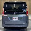 nissan serena 2019 -NISSAN--Serena GNC27--GNC27-020630---NISSAN--Serena GNC27--GNC27-020630- image 9