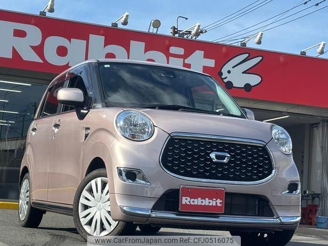 daihatsu cast 2019 quick_quick_LA250S_LA250S-0163400 image 1