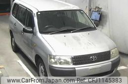 toyota probox-van 2007 -TOYOTA--Probox Van NCP51V-0161250---TOYOTA--Probox Van NCP51V-0161250-
