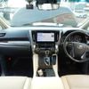 toyota vellfire 2020 -TOYOTA--Vellfire 6AA-AYH30W--AYH30-0117799---TOYOTA--Vellfire 6AA-AYH30W--AYH30-0117799- image 18