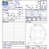 toyota isis 2004 -TOYOTA 【名変中 】--Isis ANM10W--0008386---TOYOTA 【名変中 】--Isis ANM10W--0008386- image 3