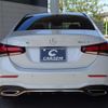 mercedes-benz a-class 2019 -MERCEDES-BENZ 【名変中 】--Benz A Class 177147M--2W027150---MERCEDES-BENZ 【名変中 】--Benz A Class 177147M--2W027150- image 24