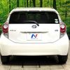 toyota aqua 2014 quick_quick_NHP10_NHP10-6314239 image 15