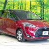 toyota sienta 2019 -TOYOTA--Sienta 6AA-NHP170G--NHP170-7189451---TOYOTA--Sienta 6AA-NHP170G--NHP170-7189451- image 18