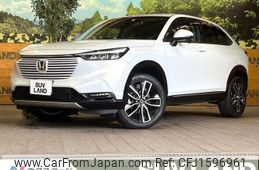 honda vezel 2023 CFJ1596961