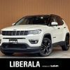 jeep compass 2020 CFJ9215924 image 1