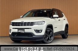 jeep compass 2020 CFJ9215924