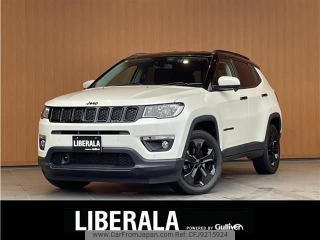 jeep compass 2020 CFJ9215924 image 1