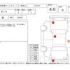 daihatsu tanto 2018 -DAIHATSU--Tanto LA600S--LA600S-0633436---DAIHATSU--Tanto LA600S--LA600S-0633436- image 4