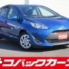 toyota aqua 2017 quick_quick_NHP10_NHP10-6618200 image 1