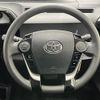 toyota aqua 2021 -TOYOTA--AQUA 6AA-NHP10--NHP10-2707937---TOYOTA--AQUA 6AA-NHP10--NHP10-2707937- image 18