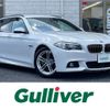 bmw 5-series 2016 -BMW--BMW 5 Series DBA-XL20--WBA5G12050D387994---BMW--BMW 5 Series DBA-XL20--WBA5G12050D387994- image 1