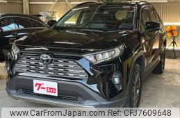 toyota rav4 2022 CFJ7609648
