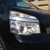 toyota voxy 2013 quick_quick_DBA-ZRR70W_ZRR70-0538979 image 5
