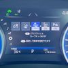 toyota crown-hybrid 2020 quick_quick_6AA-AZSH21_AZSH21-1011650 image 16