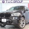 bmw x6 2019 quick_quick_DBA-KU30_WBAKU220600P56581 image 1