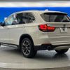 bmw x5 2014 -BMW--BMW X5 LDA-KS30--WBAKS420500G61305---BMW--BMW X5 LDA-KS30--WBAKS420500G61305- image 18