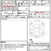 toyota probox-van 2012 quick_quick_DBE-NCP51V_NCP51-0287720 image 21