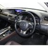 lexus gs 2016 -LEXUS--Lexus GS DBA-GRL12--GRL12-0001228---LEXUS--Lexus GS DBA-GRL12--GRL12-0001228- image 22