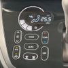 nissan dayz-roox 2014 -NISSAN--DAYZ Roox DBA-B21A--B21A-0028102---NISSAN--DAYZ Roox DBA-B21A--B21A-0028102- image 7