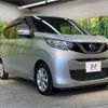 nissan dayz 2019 -NISSAN--DAYZ 5BA-B43W--B43W-0013979---NISSAN--DAYZ 5BA-B43W--B43W-0013979- image 17