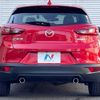 mazda cx-3 2015 -MAZDA--CX-3 LDA-DK5FW--DK5FW-116532---MAZDA--CX-3 LDA-DK5FW--DK5FW-116532- image 17