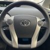 toyota prius 2014 -TOYOTA--Prius DAA-ZVW30--ZVW30-1797214---TOYOTA--Prius DAA-ZVW30--ZVW30-1797214- image 12