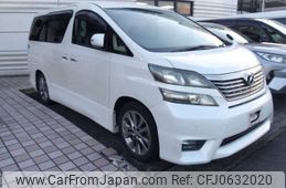 toyota vellfire 2010 -TOYOTA--Vellfire DBA-ANH20W--ANH20W-8121127---TOYOTA--Vellfire DBA-ANH20W--ANH20W-8121127-